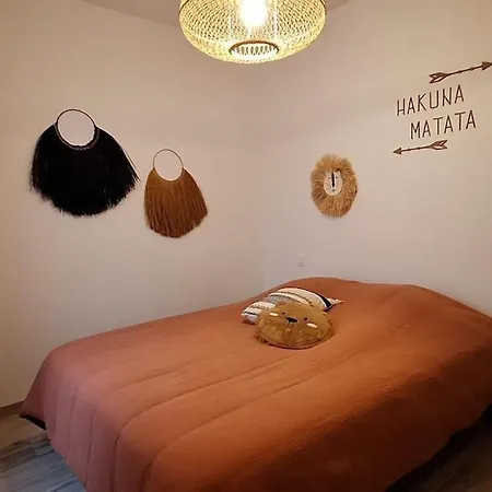 ღ Elegancia - Maison Familiale Piscine & Parking 別荘 *